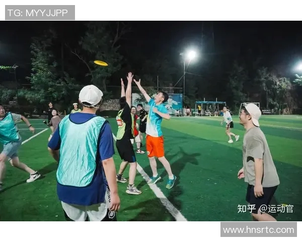 飞盘心理素质新高峰北京飞盘队实力崛起引发关注