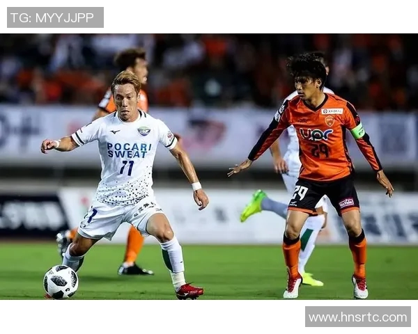 柏太阳神迎战爱媛FC全力争胜力争晋级的精彩对决